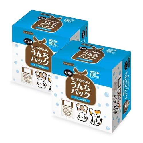 イヌネル (inuneru) うんちパック うんち袋 うんち処理袋 200枚（100 x 2箱）