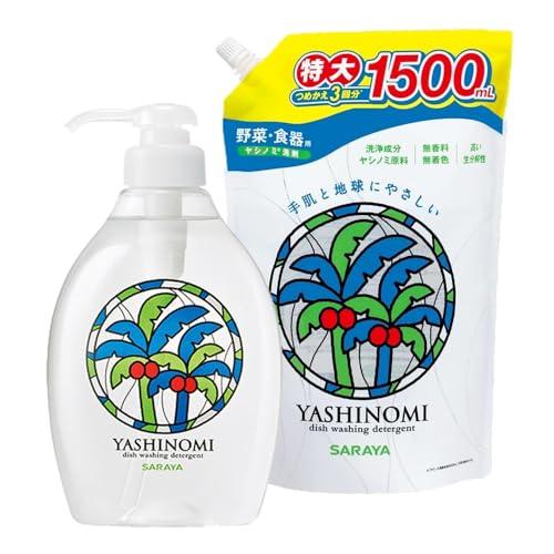 ヤシノミ洗剤 野菜・食器用洗剤 つめかえ用(1500ml) ＆ボトルセット(500ml）