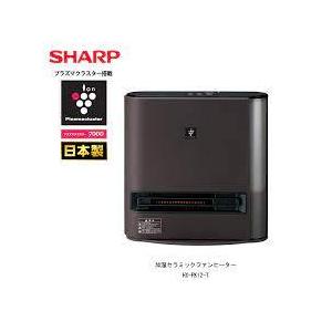 シャープ 加湿セラミックファンヒーター 加湿量 最大650mL/h