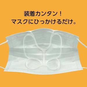 LIFEAD+ マスクインナーカバー LIFE...の詳細画像3