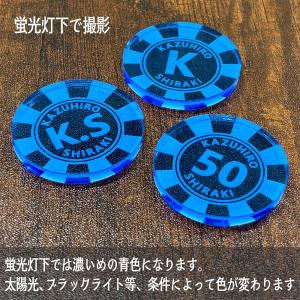 遠くても見える 集光ブルー 蛍光 ゴルフマーカ...の詳細画像3