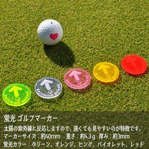 遠くても見える 蛍光 ゴルフマーカー お洒落 ...の詳細画像1