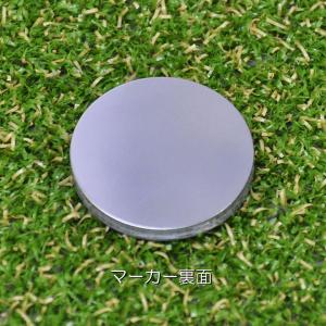 ゴルフマーカー 40mm 大きい Bigタイプ...の詳細画像5