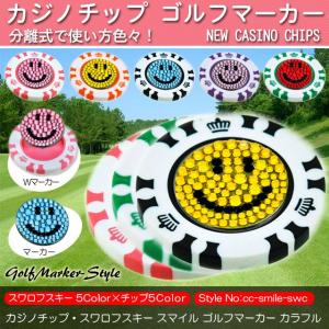 Piretti 日本正規品 ピレッティ グリーンフォーク＆ボール