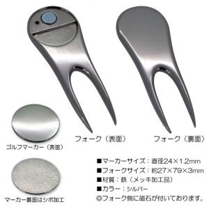 グリーンフォーク ゴルフ マーカー 選べるデザ...の詳細画像1