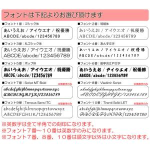 名入れ 刻印 レザー オリジナル キーホルダー...の詳細画像3