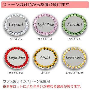 【超Bigサイズ】【40mm 大きい】 名入れ...の詳細画像2