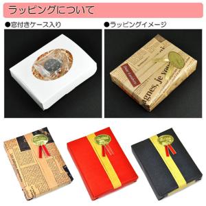 【超Bigサイズ】【40mm 大きい】 名入れ...の詳細画像5