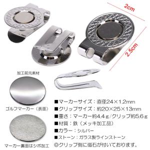 ゴルフマーカー トイプードル ガラス製ラインス...の詳細画像1