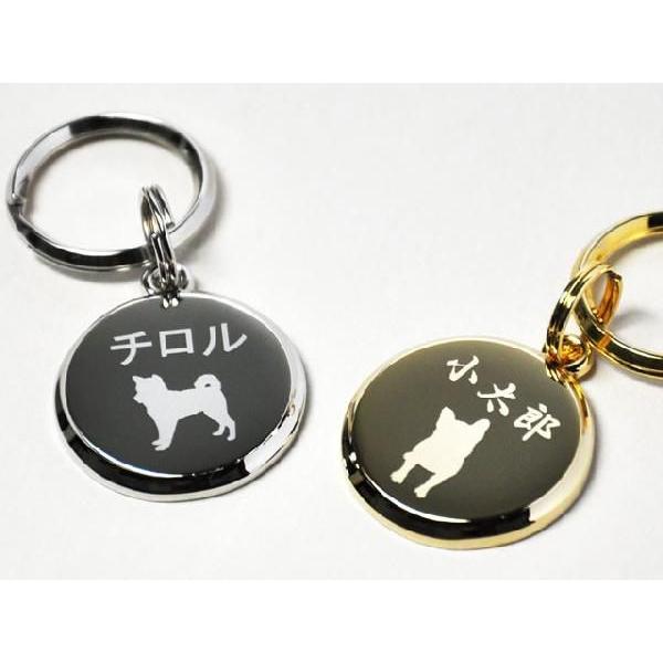 愛犬用のペットアクセサリー！サークルタイプのラグジュアリー迷子札