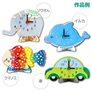 工作キット 木のお絵かき時計キット 全11種類...の詳細画像2