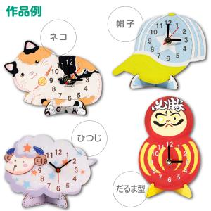 工作キット 木のお絵かき時計キット 全11種類...の詳細画像3