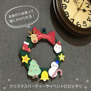 木で作ろう クリスマスリース 木製 木工 工作...の詳細画像3