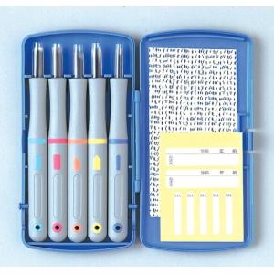 よしはる 彫刻刀 GX5本組み セット (付鋼刃)(小学校 教材