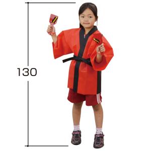 運動会 「子供向けお祭りはっぴ(大)」(ハッピ...の詳細画像2