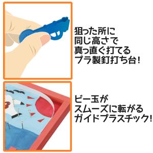 工作キット トントンコロコロゲーム基本セット ...の詳細画像2