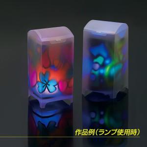 ランプ工作キット 手作りファンタジーランプ(ラ...の詳細画像2