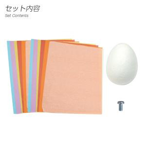 干支 起き上がりこぼし 小学生 手作り 工作 ...の詳細画像3