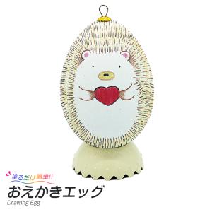 おえかきエッグ なにになるかな? /の詳細画像2