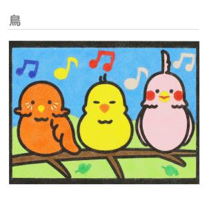 台紙のみ 簡単!すな絵台紙 兜 こいのぼり サ...の詳細画像4