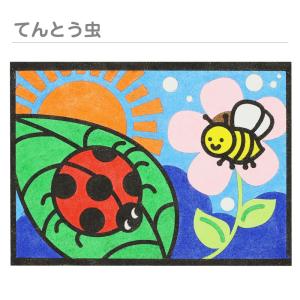 台紙のみ 簡単!すな絵台紙 兜 こいのぼり サ...の詳細画像5