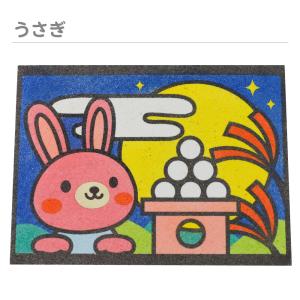簡単!すな絵台紙(おばけ ねこ かぼちゃ りす...の詳細画像1