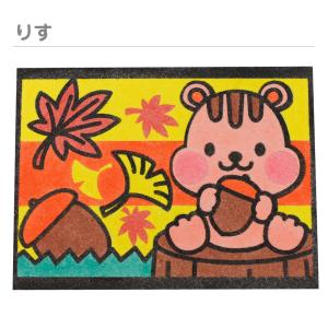 簡単!すな絵台紙(おばけ ねこ かぼちゃ りす...の詳細画像2