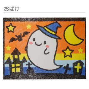 簡単!すな絵台紙(おばけ ねこ かぼちゃ りす...の詳細画像3