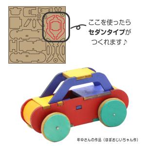 木製工作キット 【すすめ!ゼンマイカー】 プル...の詳細画像5