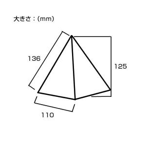 ランプ工作キット プッシュステンドピラミッド(...の詳細画像3