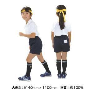 綿ハチマキの詳細画像1