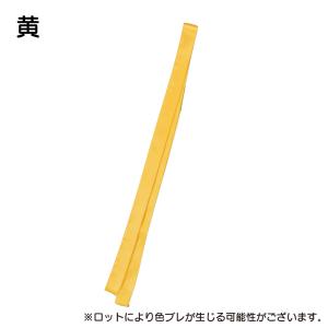 ハチマキ サテンロングハチマキ 鉢巻 赤 黄 ...の詳細画像5
