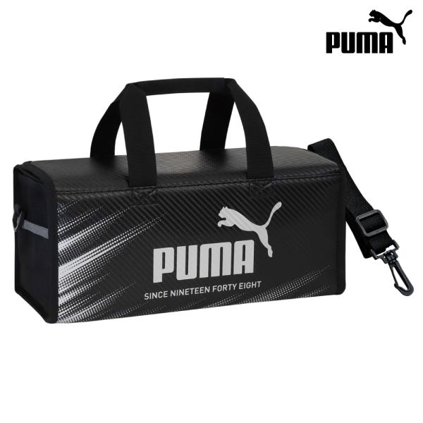 プーマ 絵の具 セット PM526&lt;br&gt;入学 小学生 男の子 新学期 男子 スポーツ 絵具 画材 ...