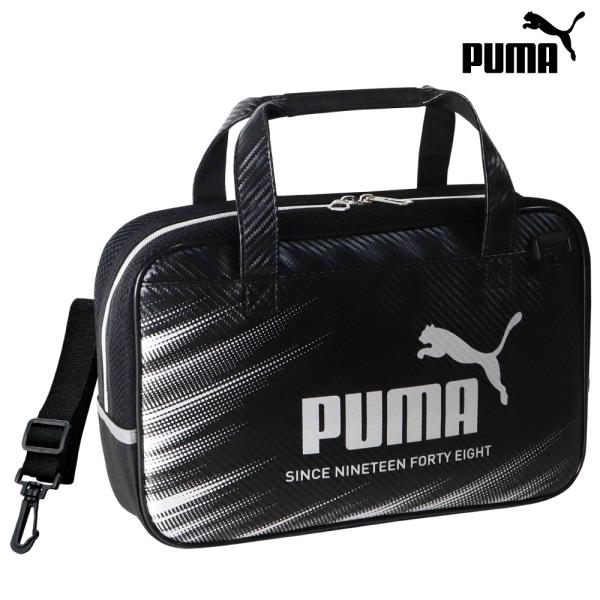 プーマ 書道セット PM525入学 小学生 男の子 新学期 男子 スポーツ 習字 書道セット 筆 固...