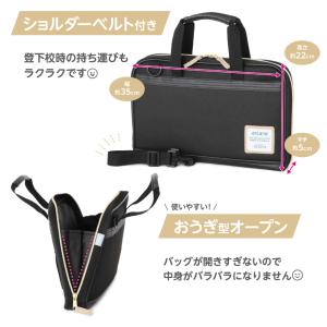 習字セット 書道セット アルカナブラック 男の...の詳細画像5