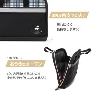 習字セット 書道セット ツインチェリー 女の子...の詳細画像5