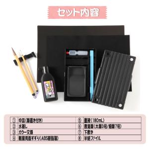 習字セット 書道セット ロイヤルクラウン 女の...の詳細画像1