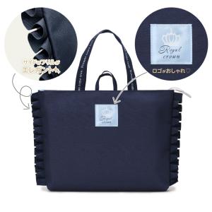 習字セット 書道セット ロイヤルクラウン 女の...の詳細画像3