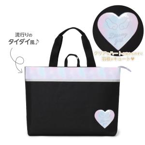 習字セット 書道セット ドリーミーガール 女の...の詳細画像3