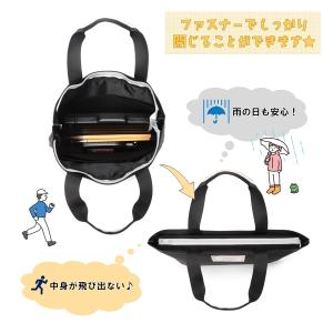 ※バッグのみ レッスンバッグ モカチェック ア...の詳細画像2