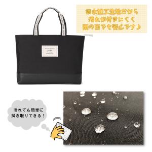 ※バッグのみ レッスンバッグ モカチェック ア...の詳細画像3
