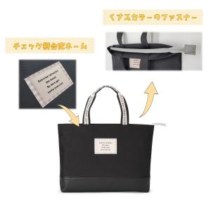※バッグのみ レッスンバッグ モカチェック ア...の詳細画像5