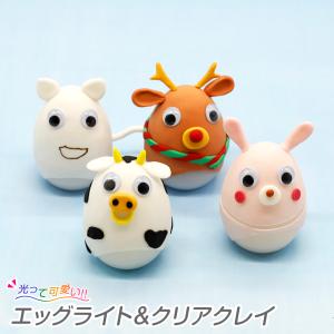 夏休み冬休み手作り工作宅配便 粘土工作 種類別 Yahoo ショッピング