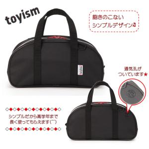 絵の具セット 画材セット 小学生 男の子 女の...の詳細画像2