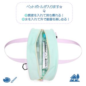 絵の具セット 画材セット 小学生 女の子 TO...の詳細画像5