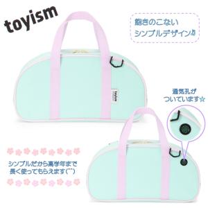 絵の具セット 画材セット 小学生 女の子 TO...の詳細画像3