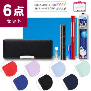 文房具詰め合わせ クツワ（KUTSUWA） PUMA ギフトセット プーマ 189593 S453PM 文房具