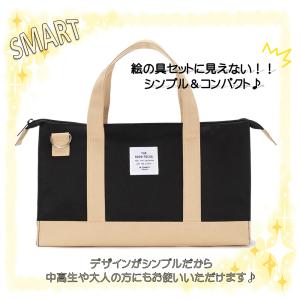 絵の具セット 画材セット 小学校 男の子 女の...の詳細画像5