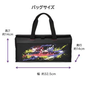 絵の具セット 画材セット 小学校 男の子 小学...の詳細画像2