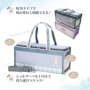 絵の具セット 画材セット 小学校 女の子 小学...の詳細画像2